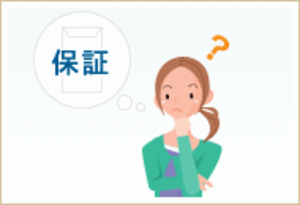 バルコニー設置