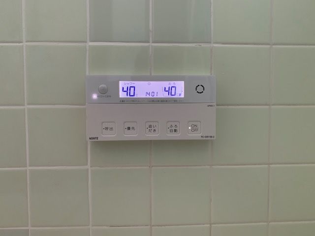 IMG_3527.jpeg