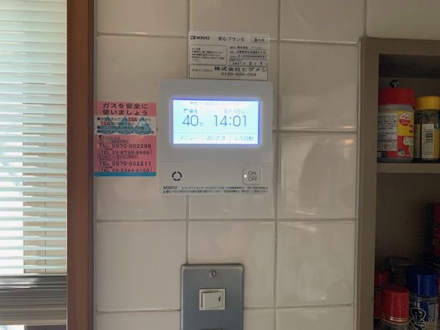IMG_3526.jpeg